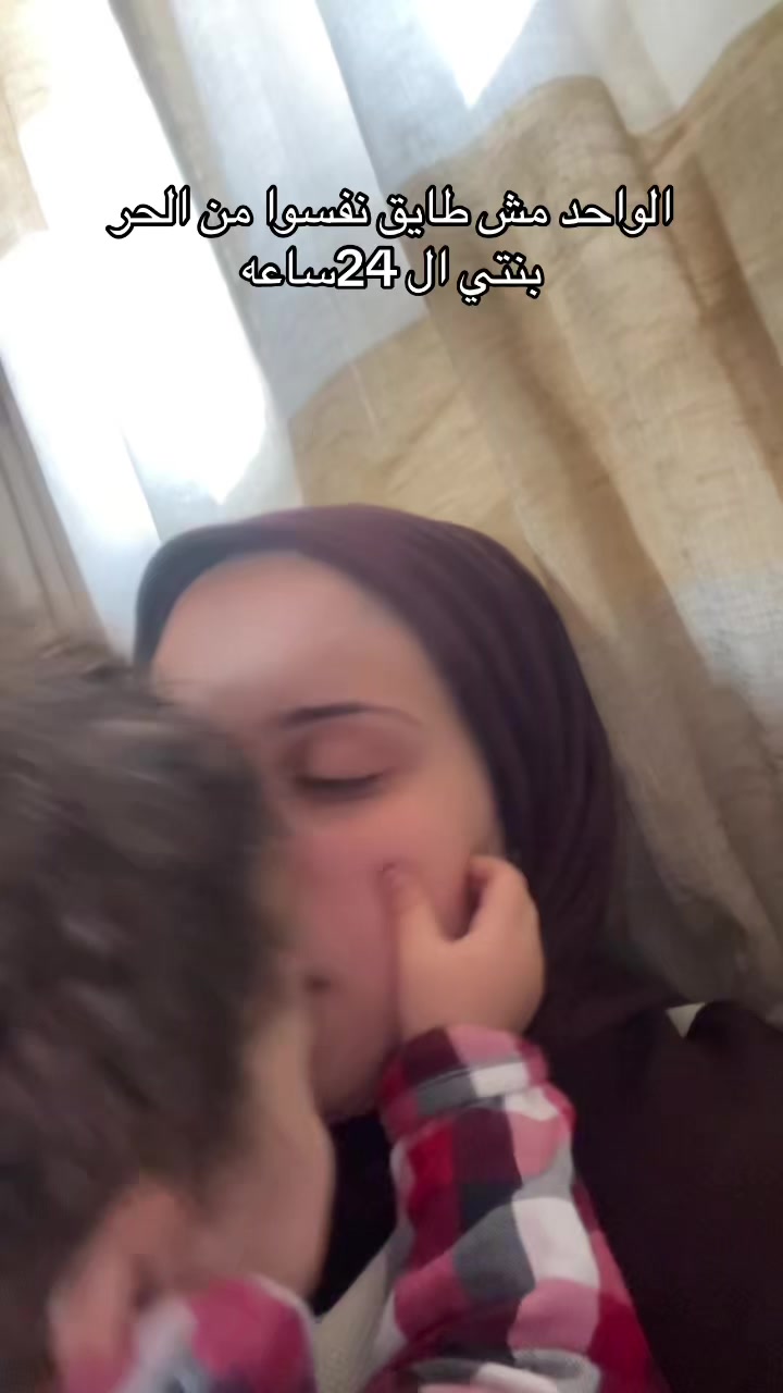 @kholoud yassin