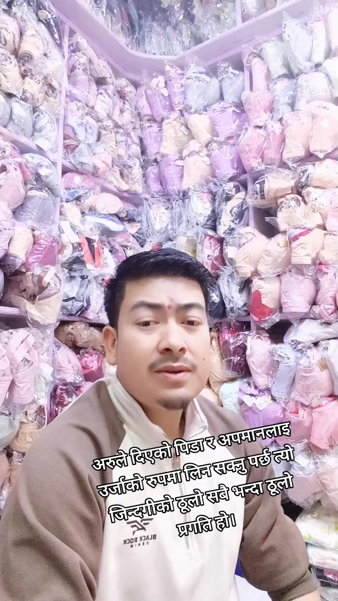 @Deependra sunar