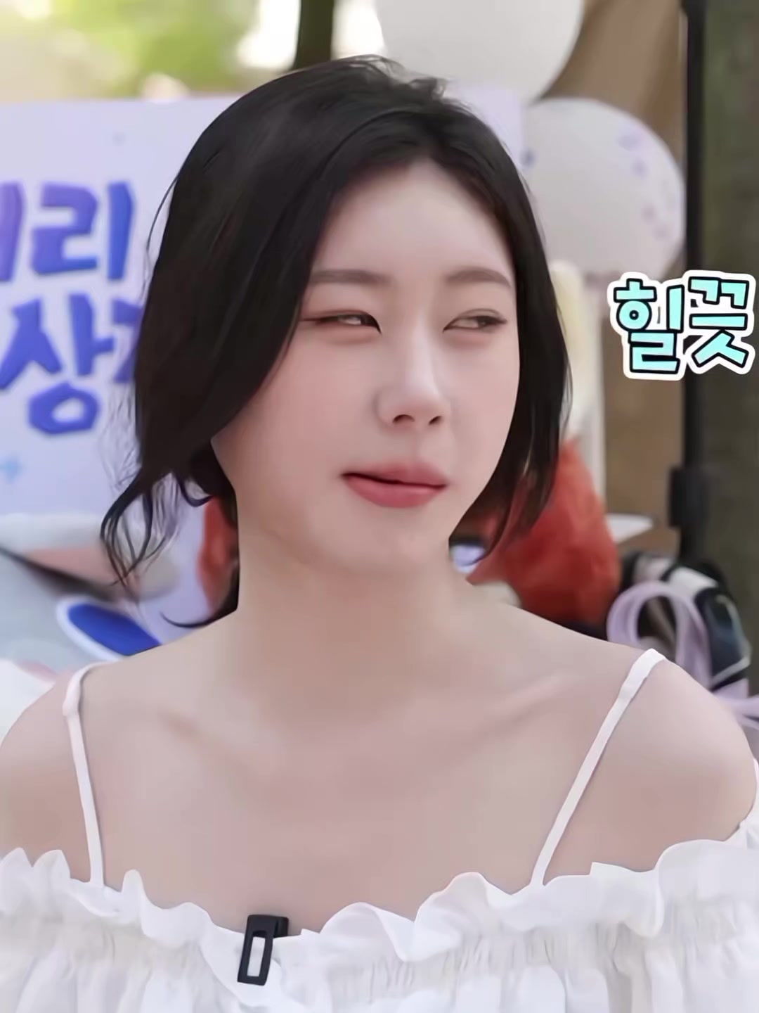 @chae.