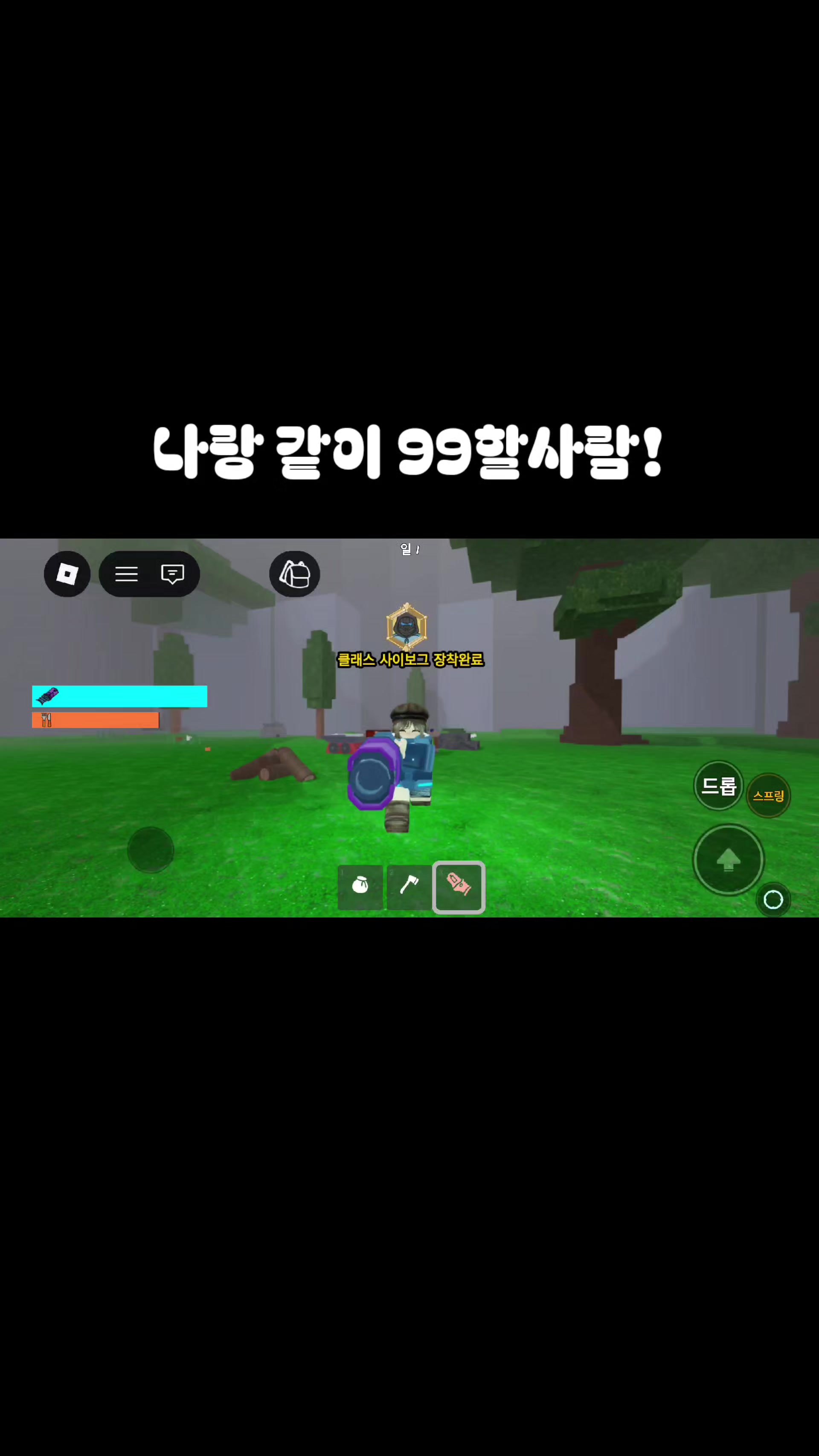 @태권소녀
