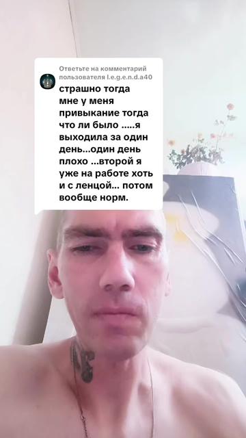 @и смех и грех