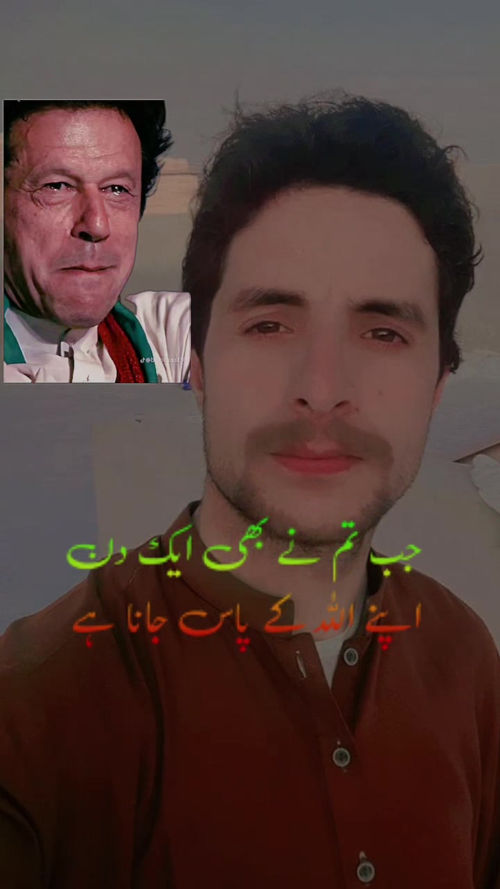 @🇸🇦A.K Malik🇵🇰