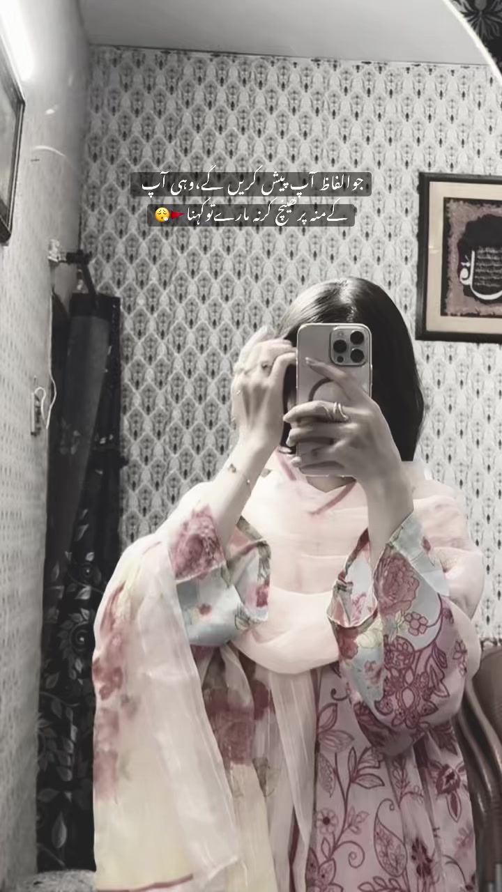 @Sم