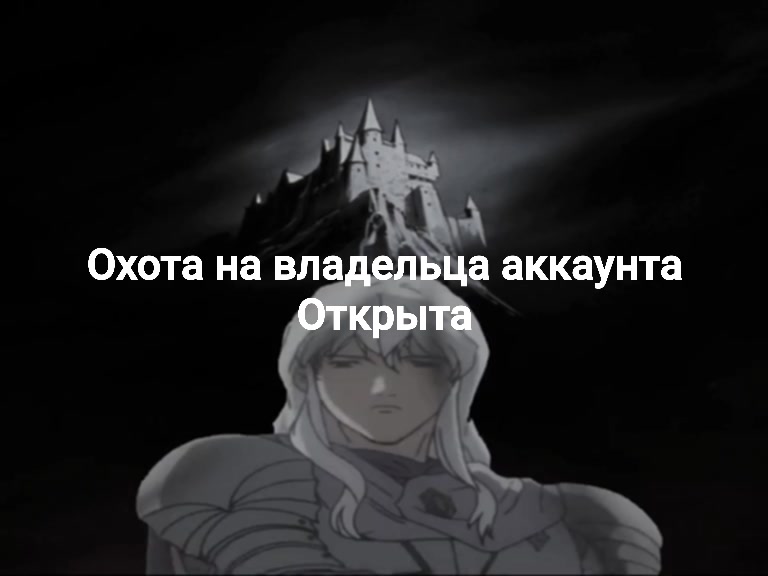 @25_школа