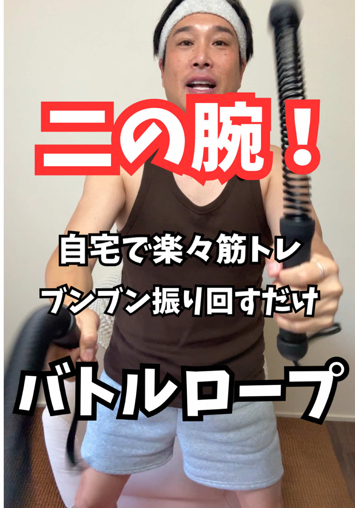 @マコトーンの正直レビュー