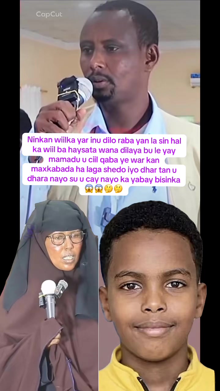 @7️⃣5️⃣UDUGA.QARDHO.SINSIBR🇸🇱
