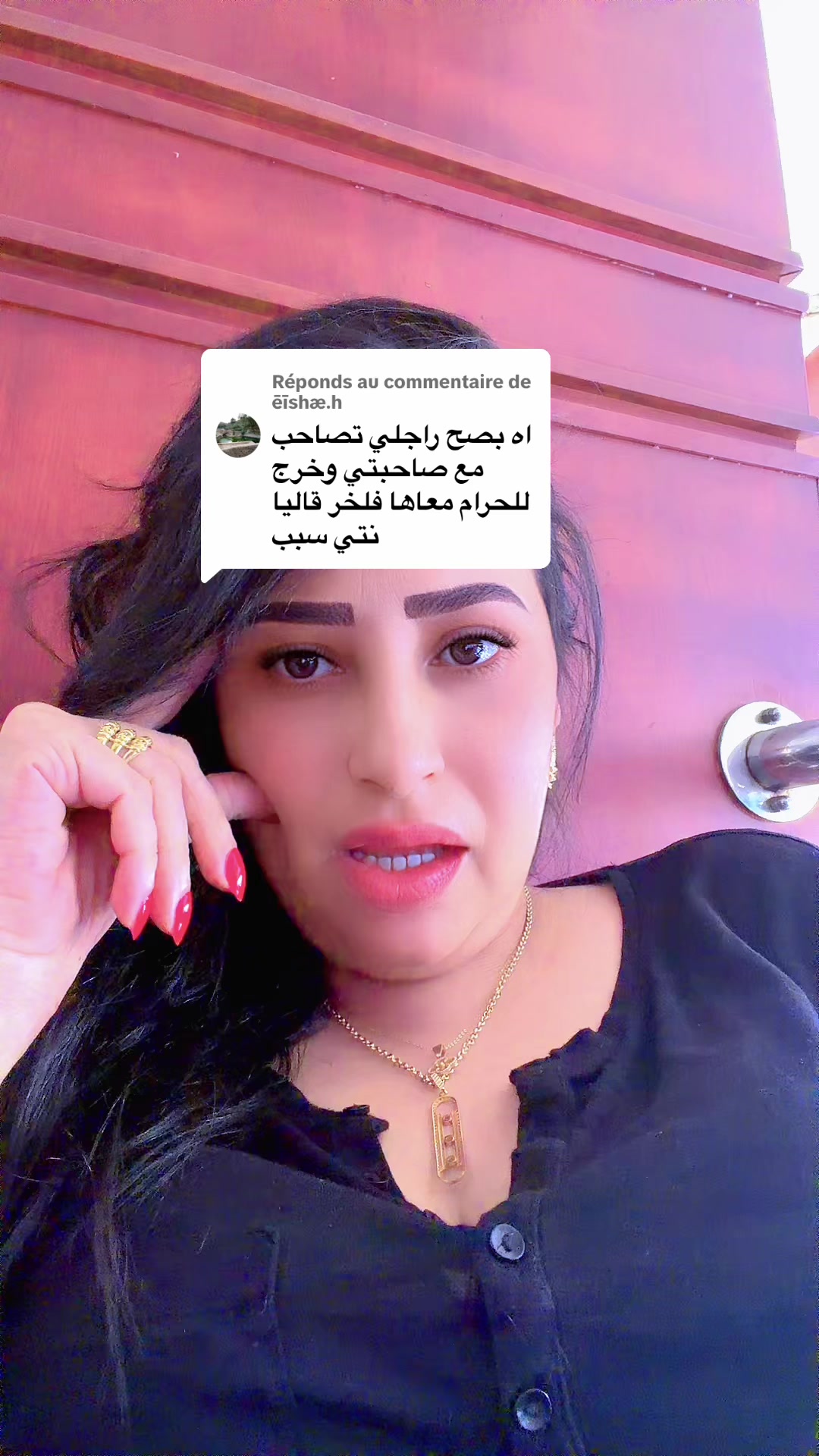 @nabila casawiya