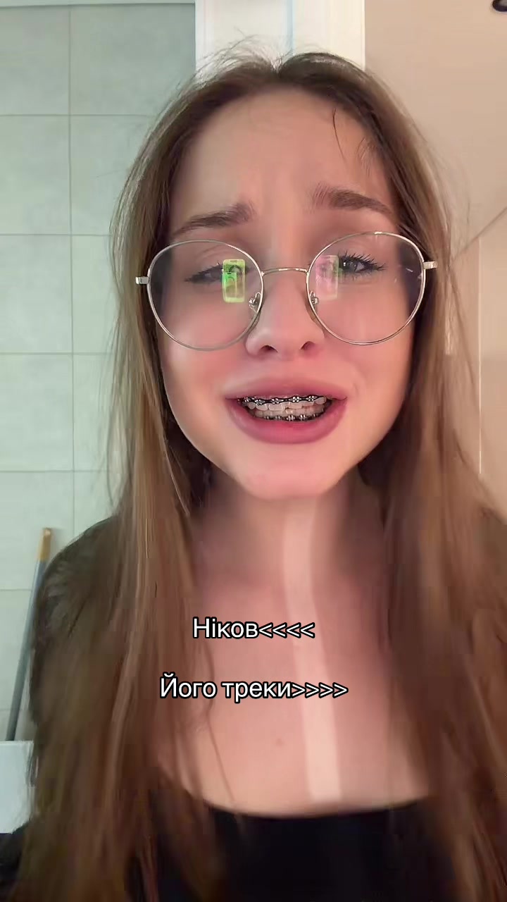 @шутер соня