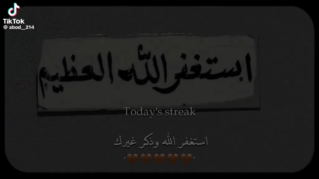 @ابو زامل 🤍🫡