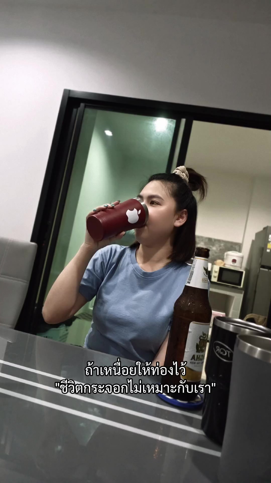 @เ พื่ อ น เ รี ย ก " เป้ " 🐷