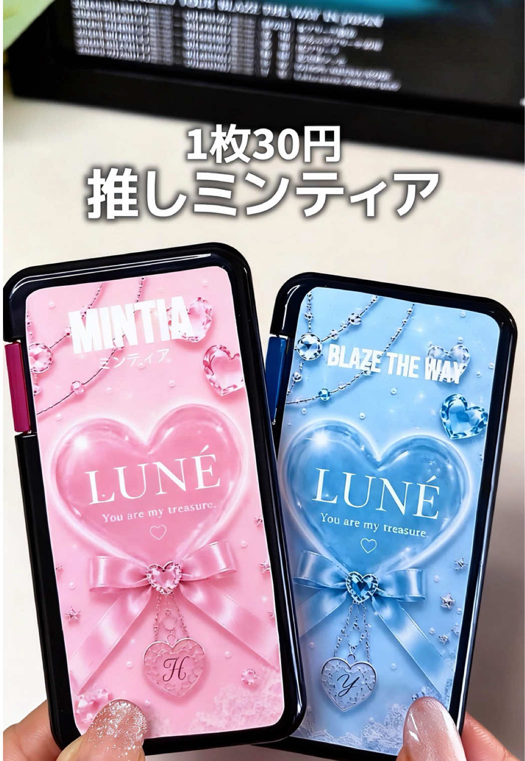 @しゆ〻オタ歴25年の幸せな推し活🕊️𓂃𓈒𓏸︎︎︎︎