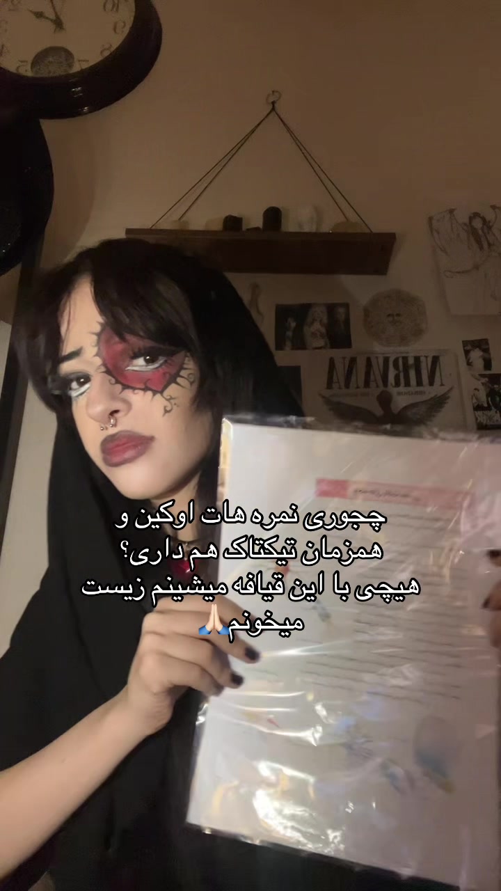 @Black hair ho ᶻ 𝗓 𐰁