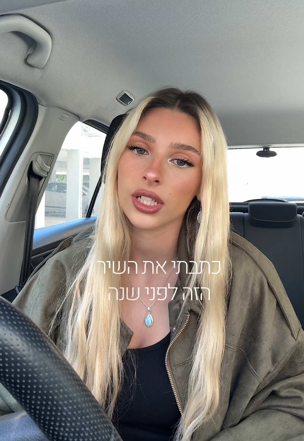 @Ella.netzer