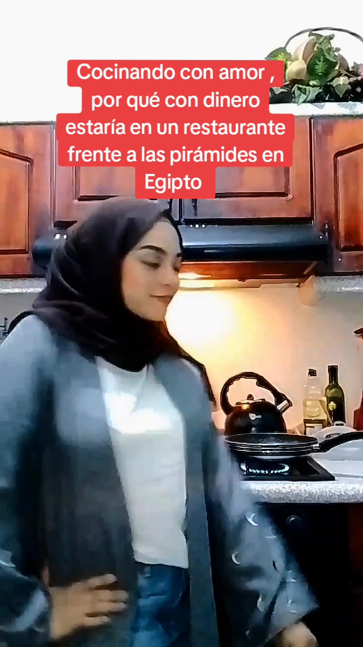 @خادة التاميرانو
