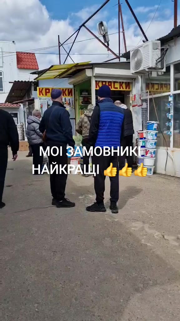 @ЗОЛОТА&ensp;РИБКА