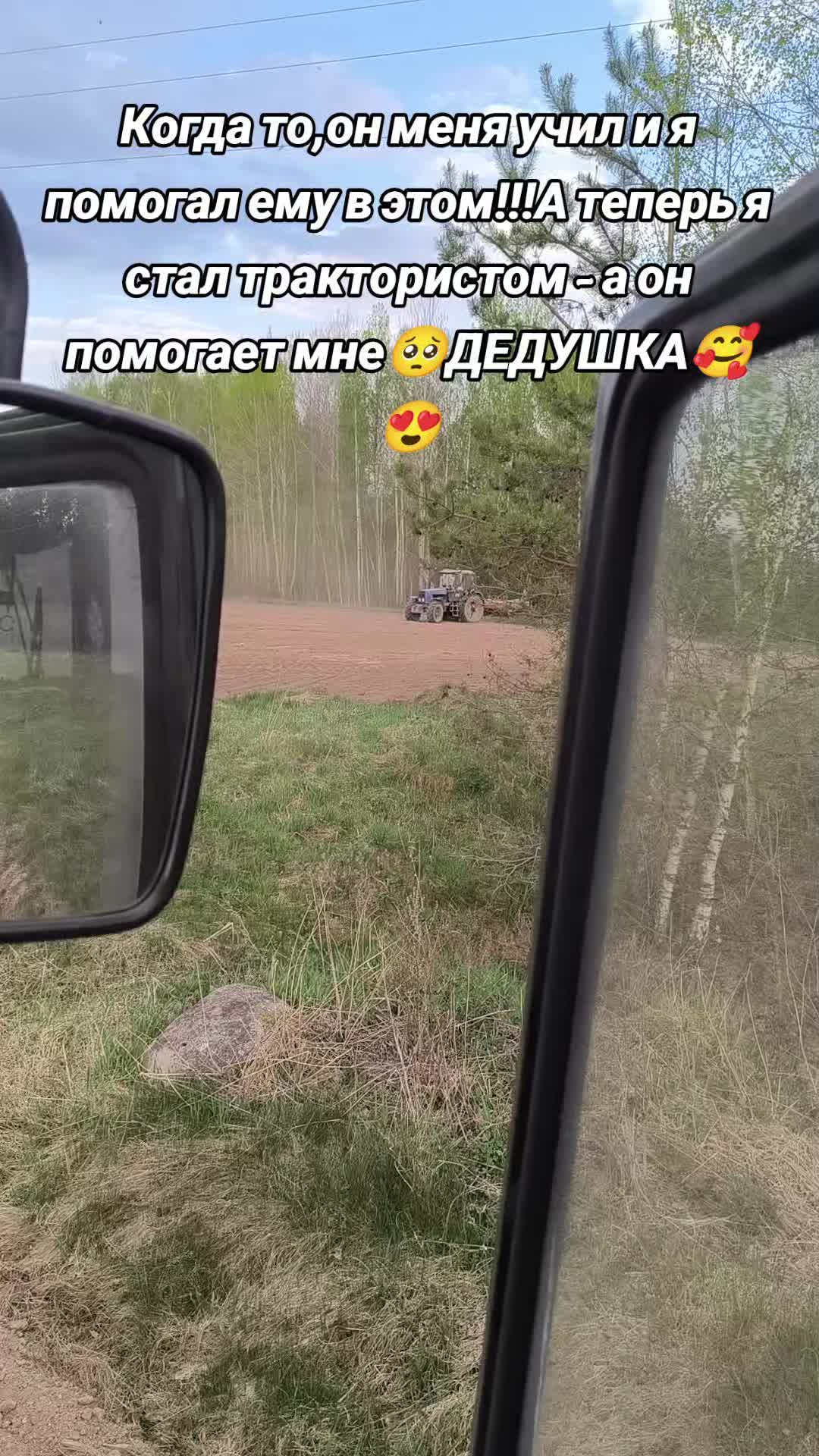 @🚜ⲇяⲇьⲕᥲ ᥲⲏⲧ𐔖ⲏ🚜