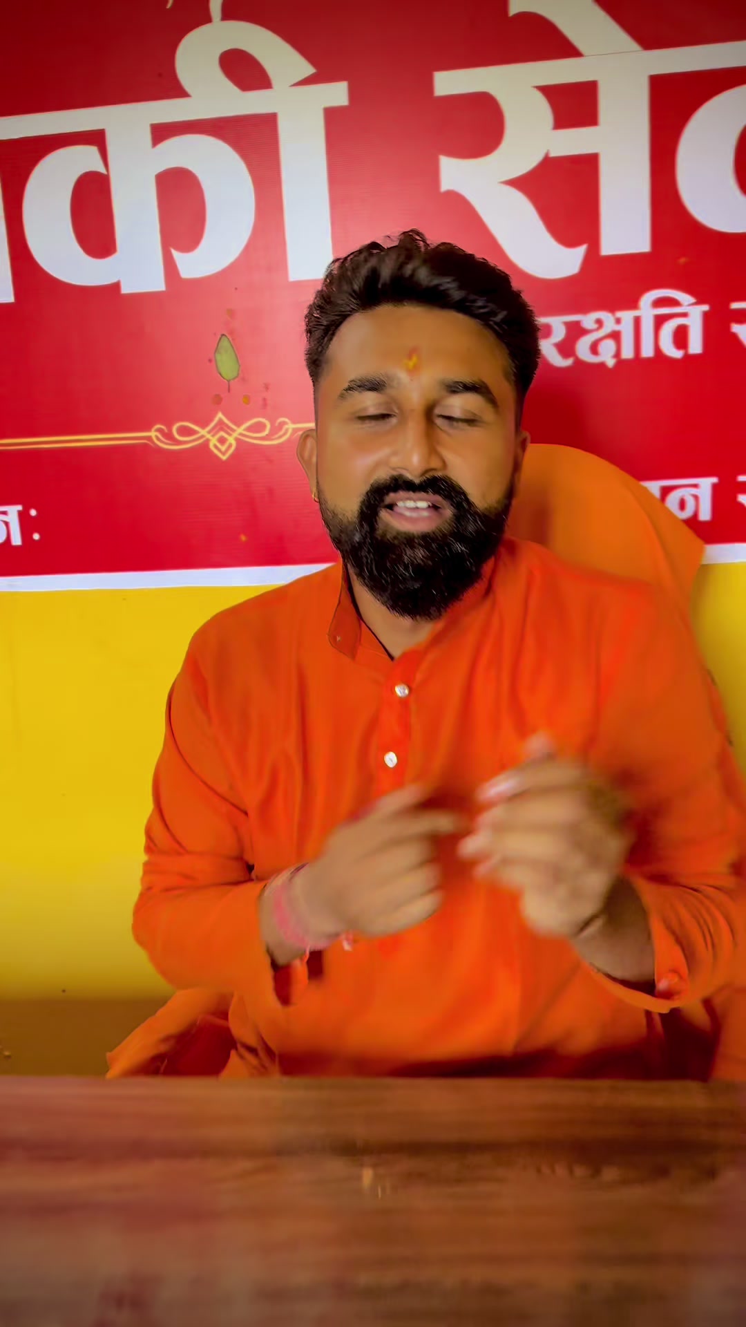@हिन्दु सम्राट सेना नेपाल