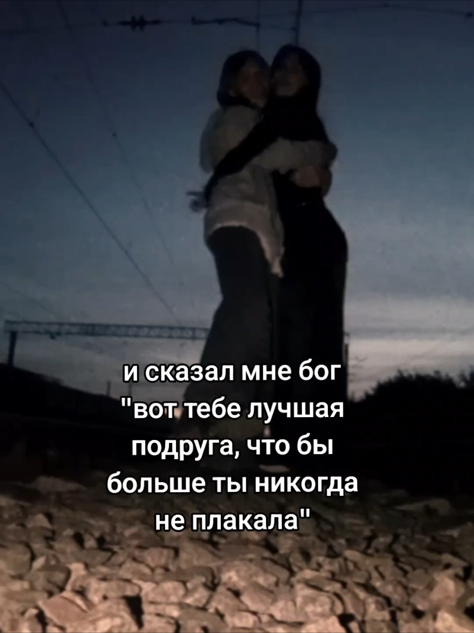 @ульяшка🎀🫂