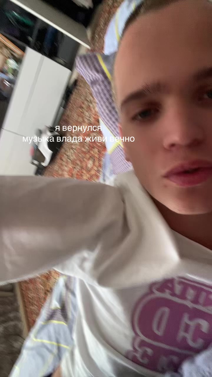 @сквизи