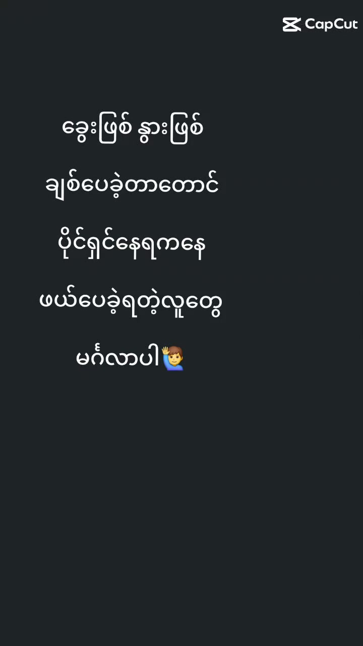 @Sad💟boy