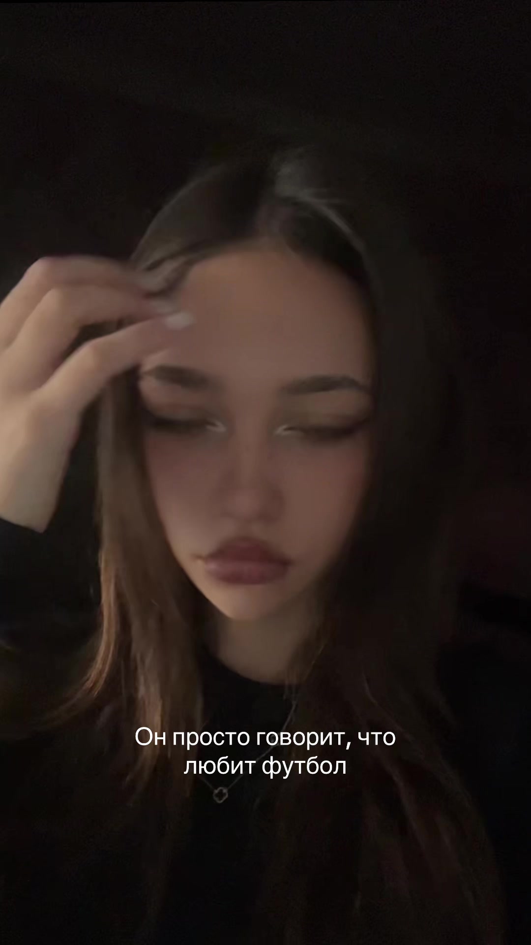 @тгк: jiemi1su🪽
