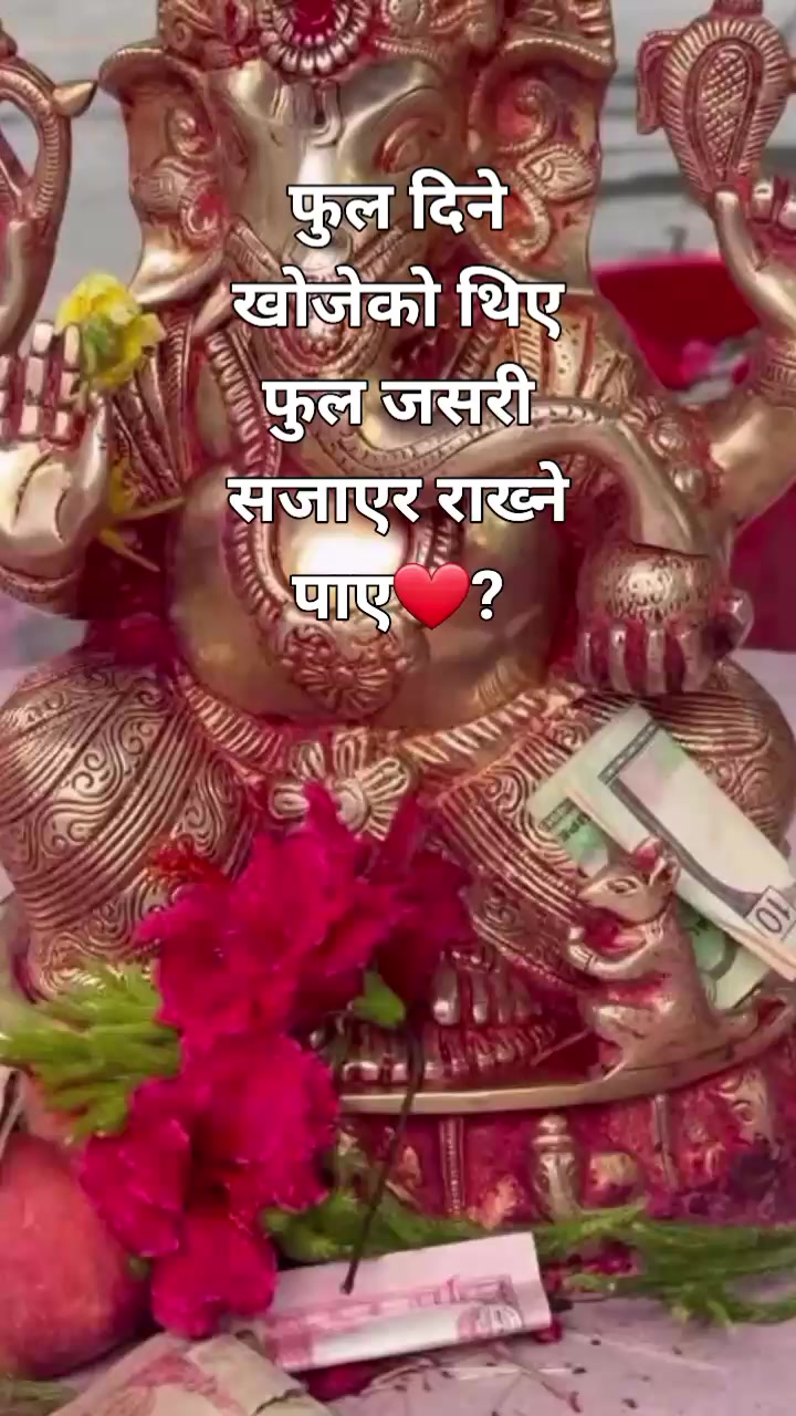@Ambika Bhandari
