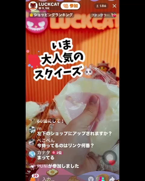 @イルカ🐬