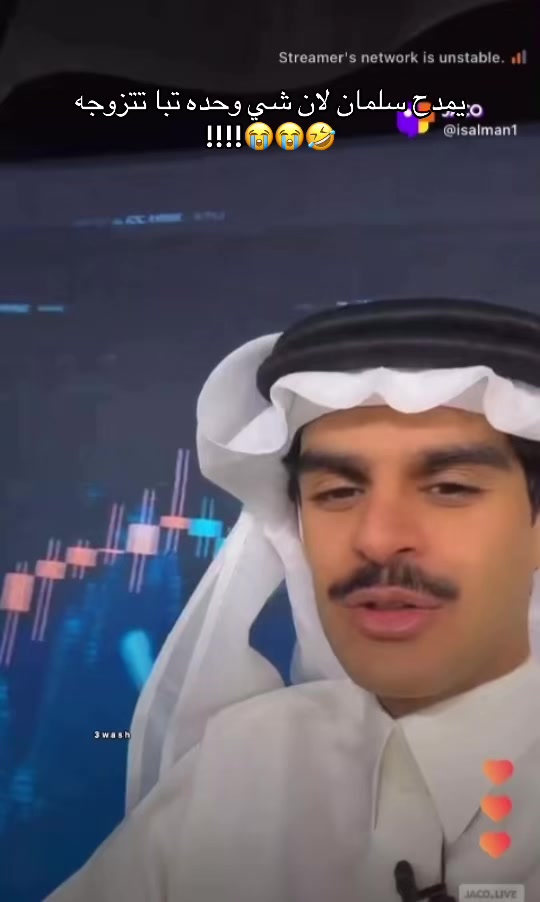 @عواش🇦🇪