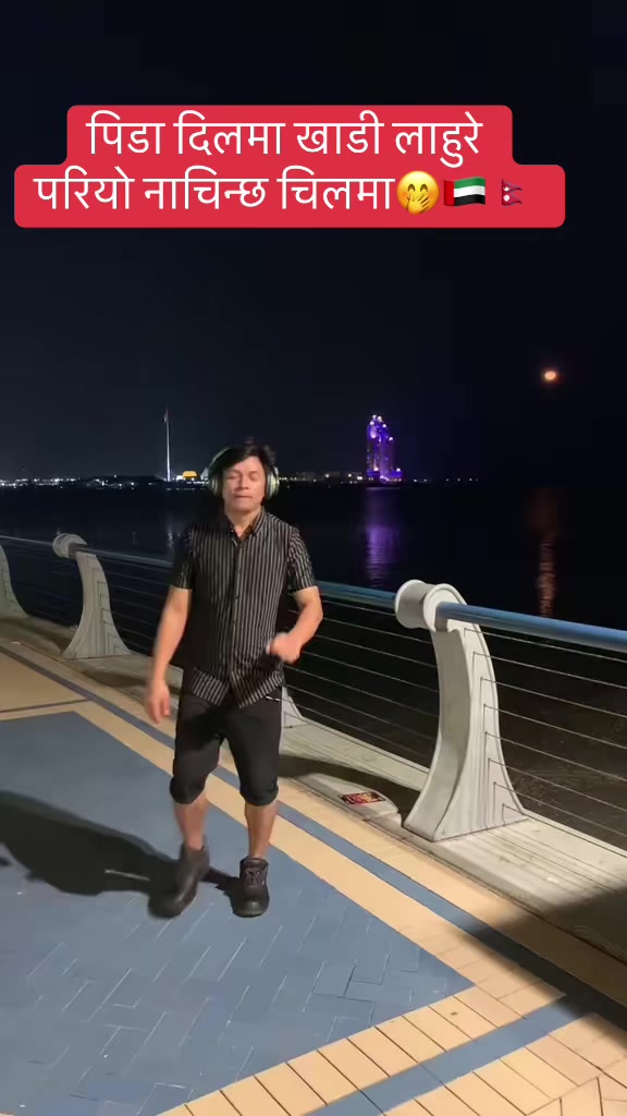 @Hemu@Samiksha❤️🫶🇦🇪🇳🇵