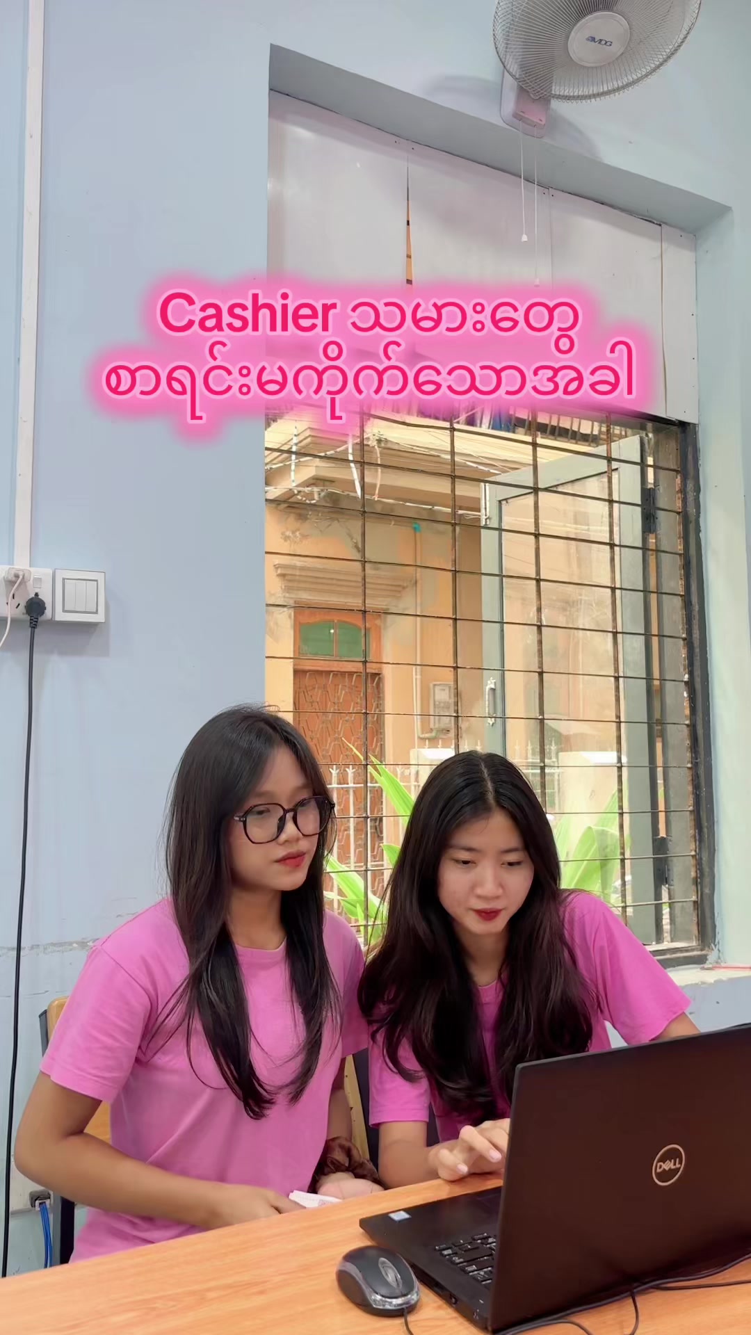 @🌸Thoon Yati cosmetics🌸