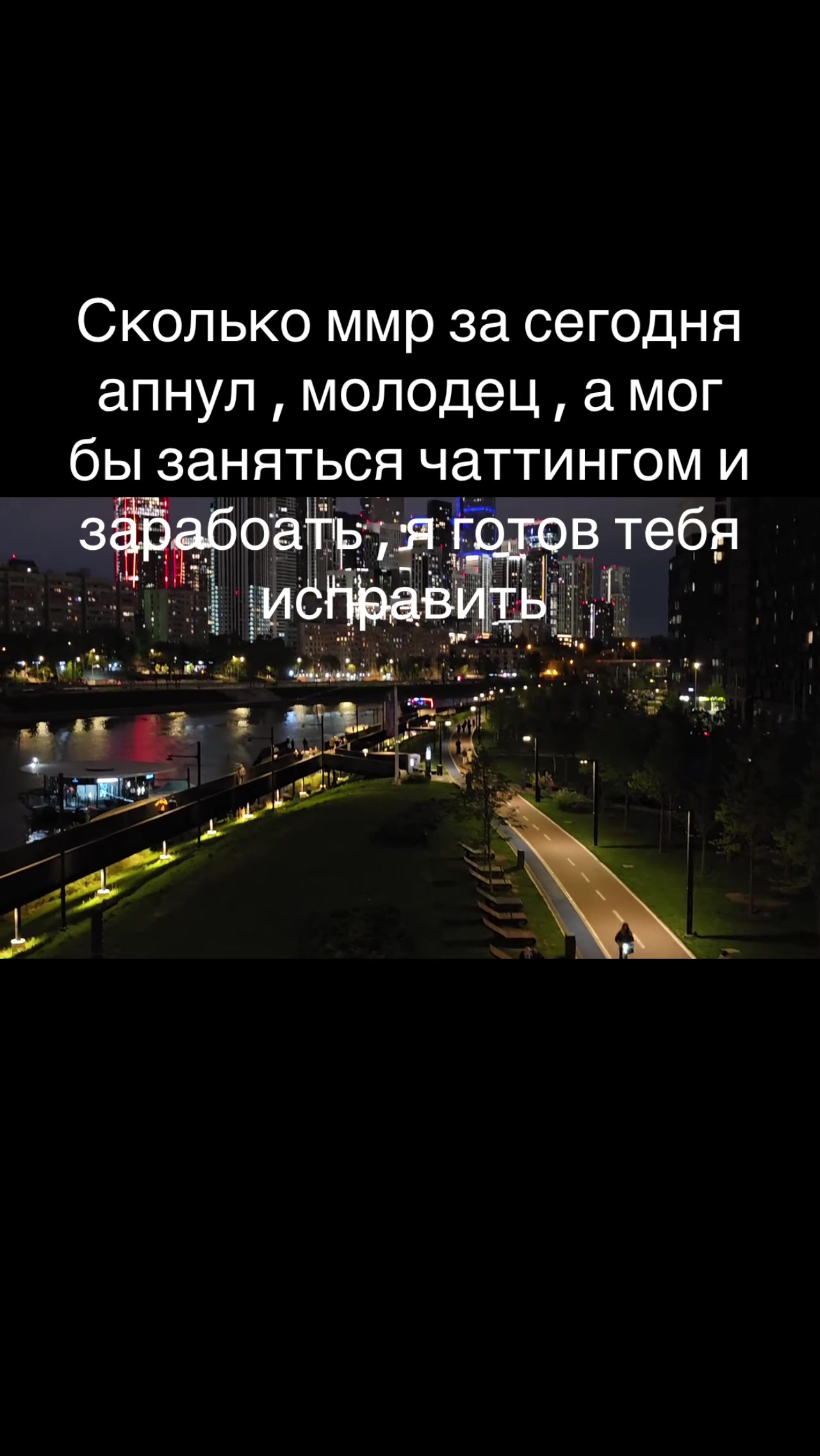 @Shitafffg1