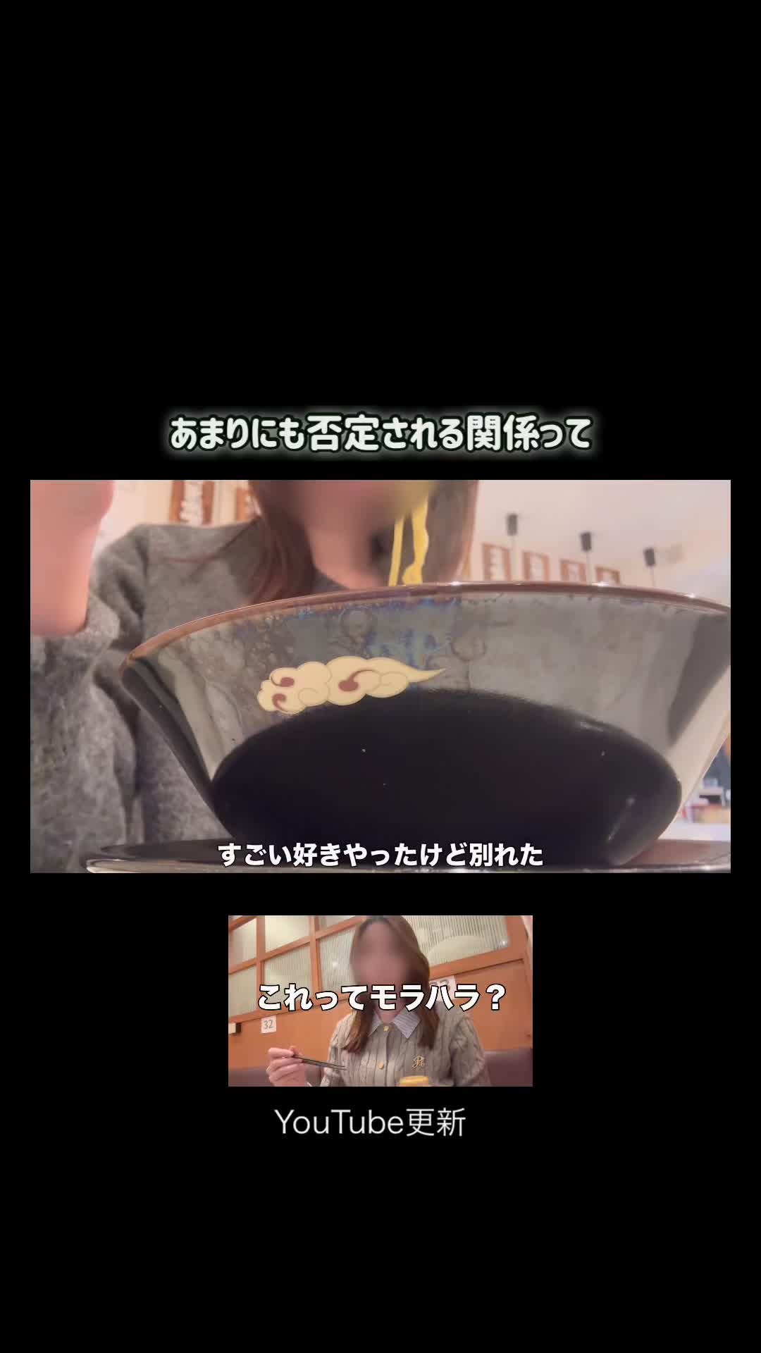 @アラサァジョシ【切り抜き】