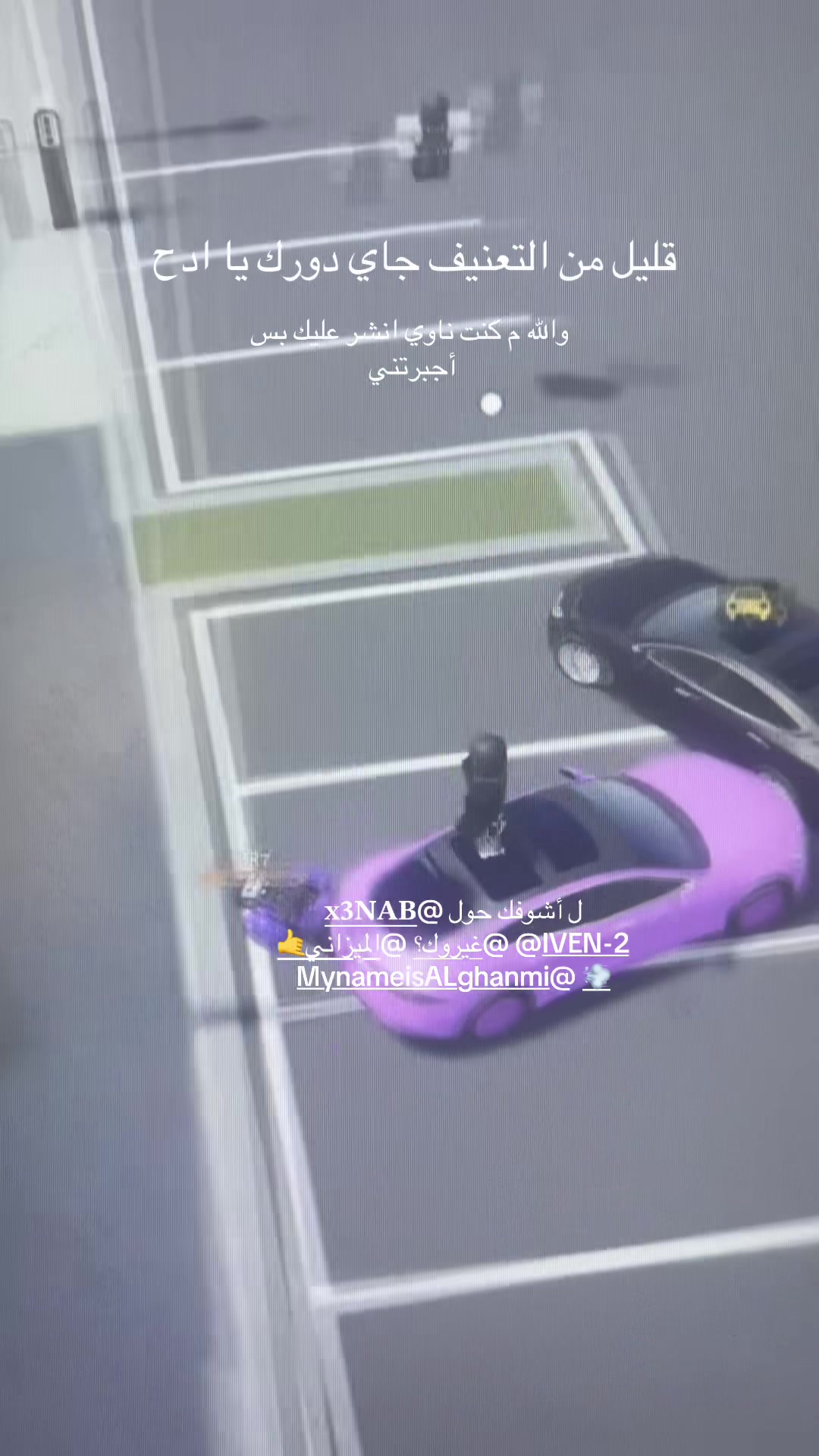 @Tik_kllier๐