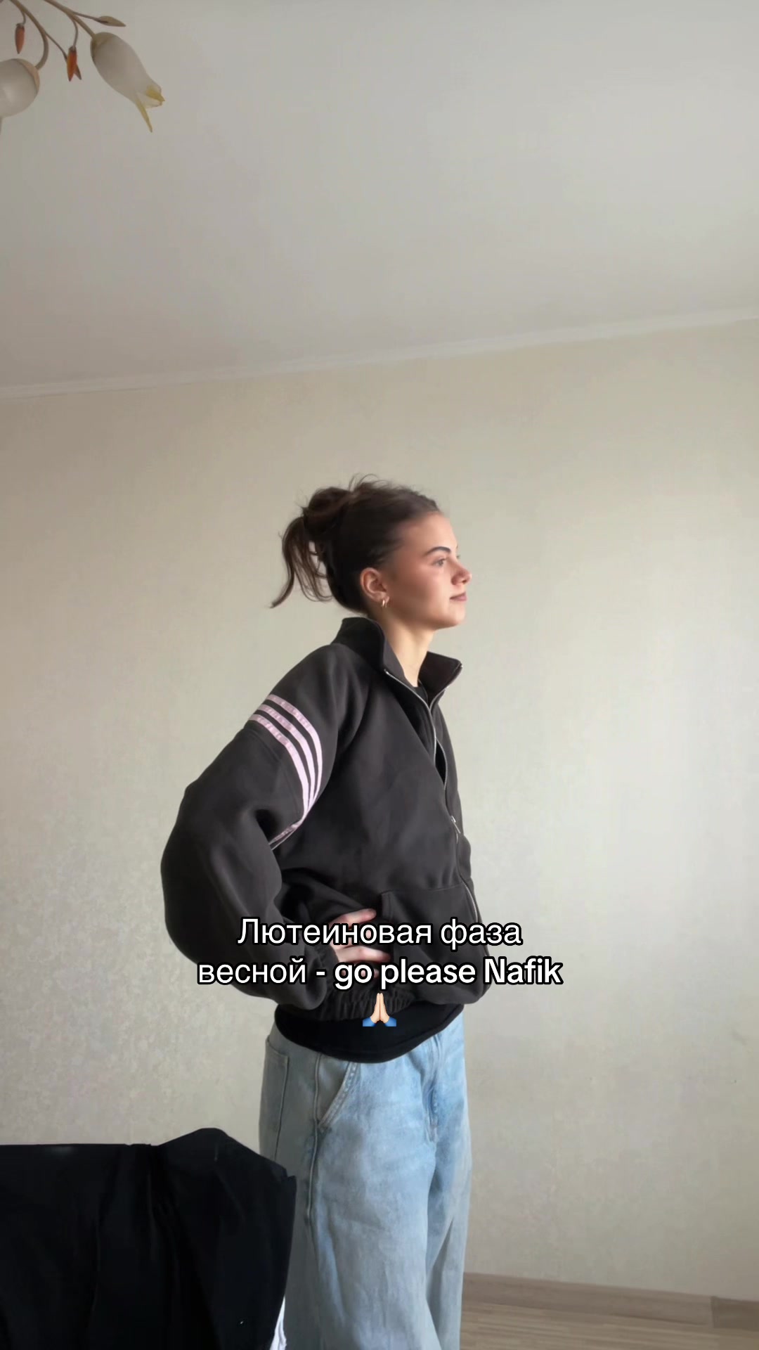 @дянка