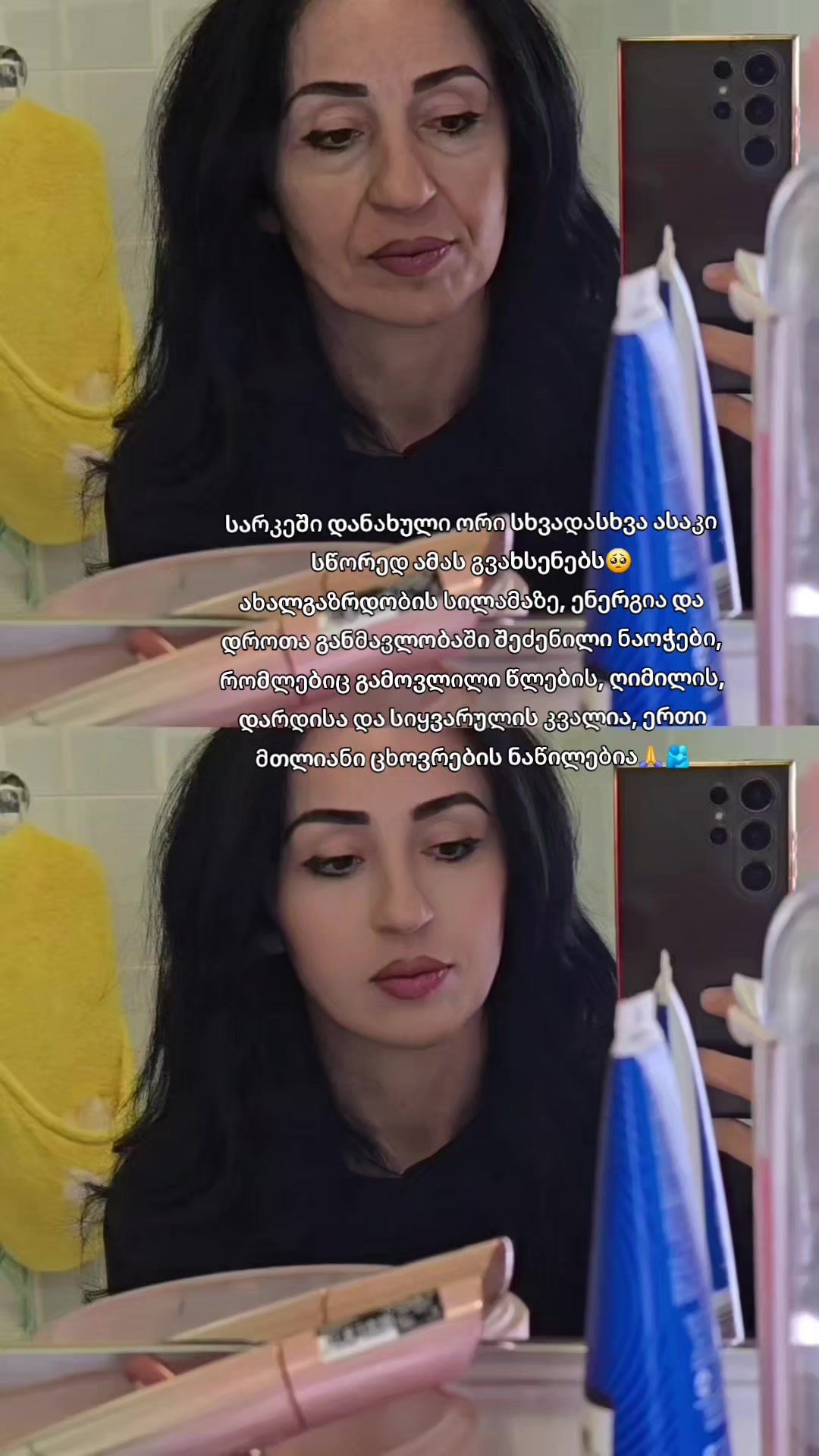 @sofiaโค๏ธ๐ฅ