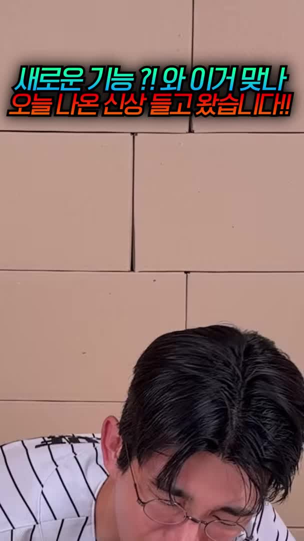 @보겸s