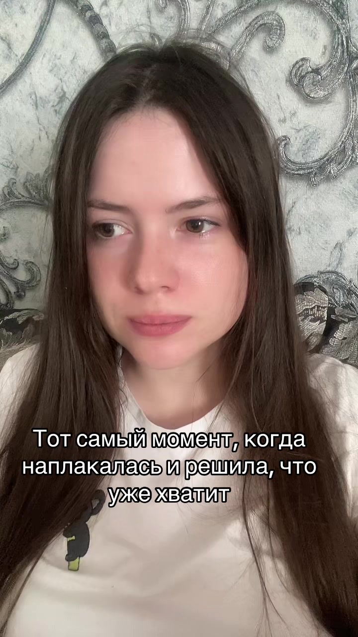 @Ахинская