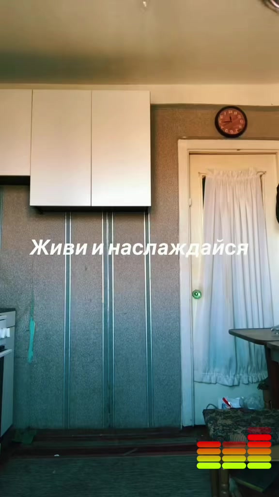 @Позитивчик