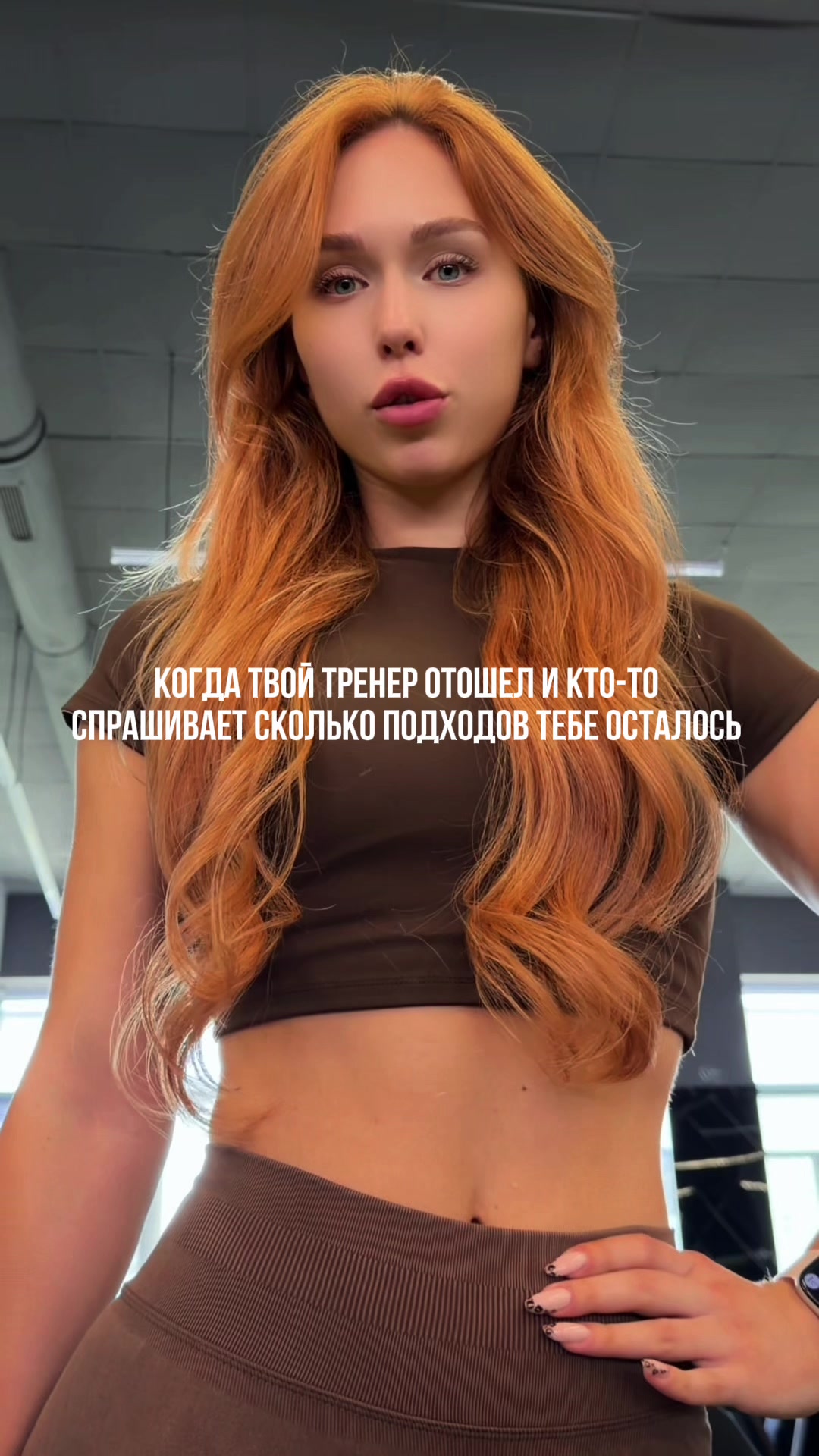 @Gonceatea