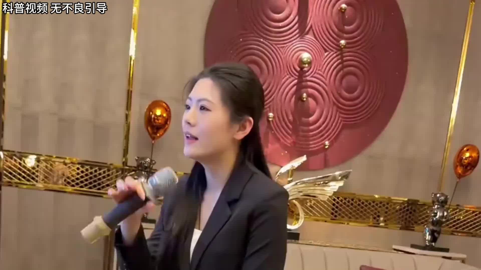 @KTV预定小胖