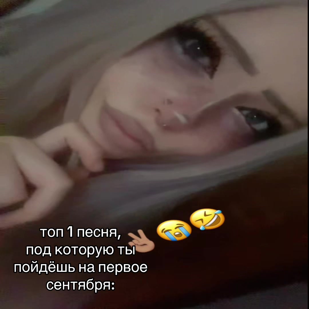 @тгк:ди3aя💢