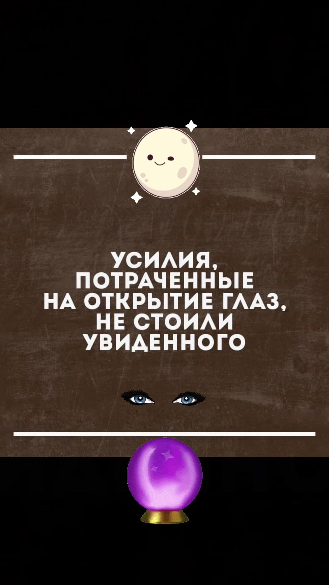 @Elena.