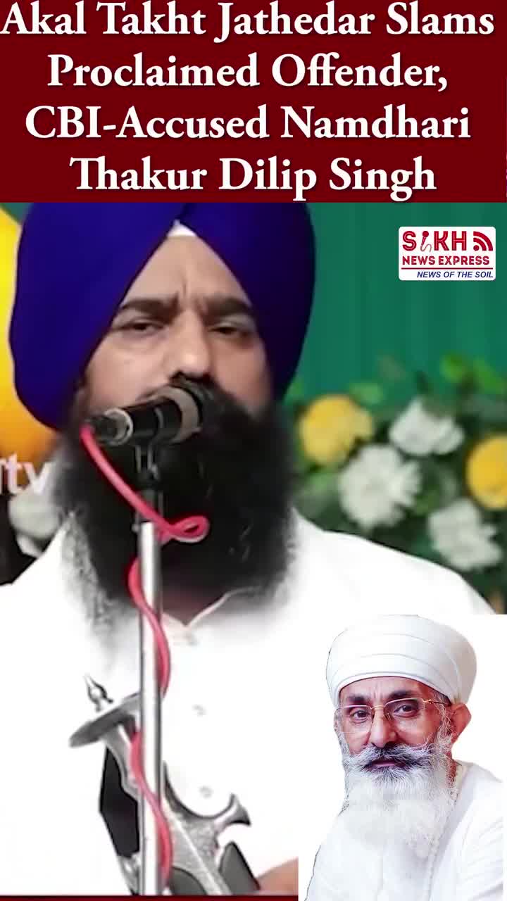 @son of sardar