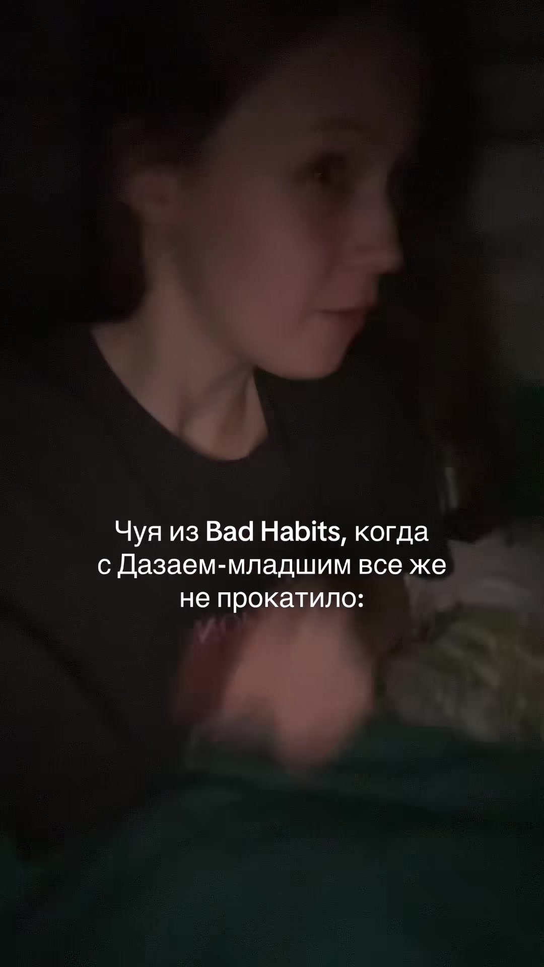 @дазу озай