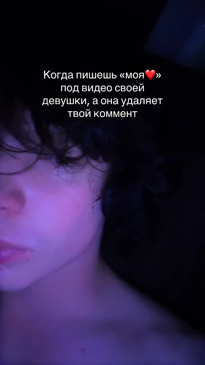 @тгк: Это такихада