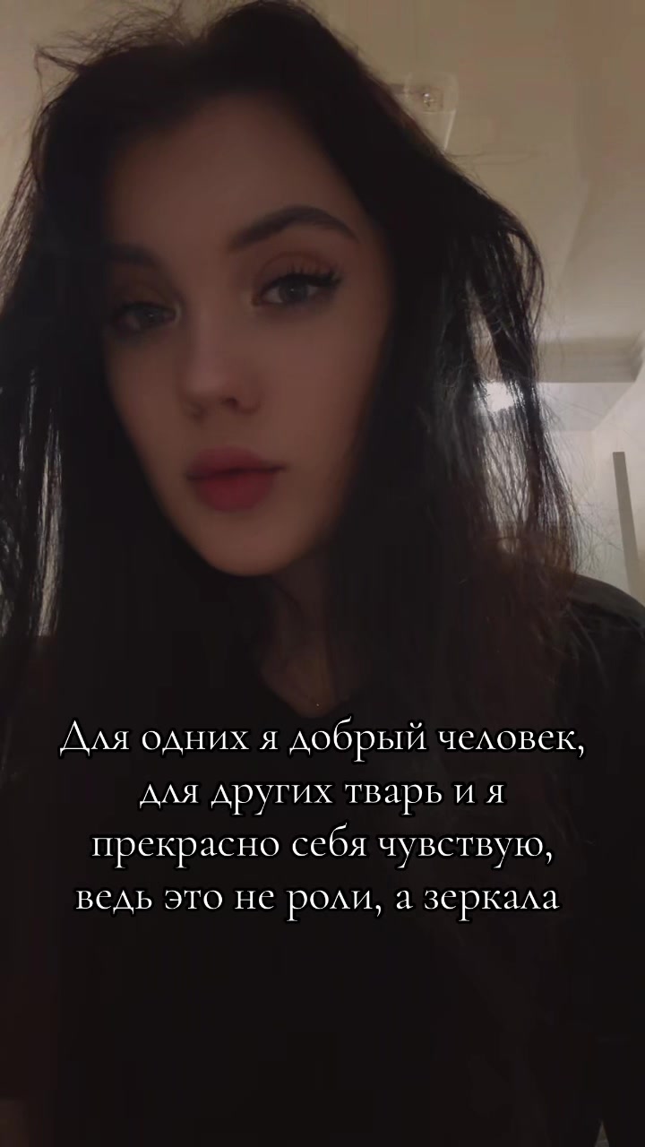@Alinenok