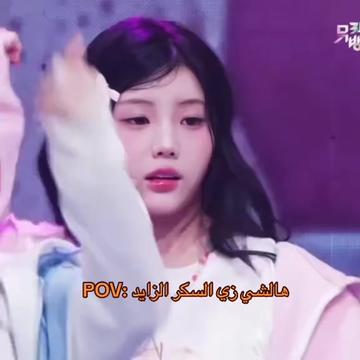 @🍥⛸️