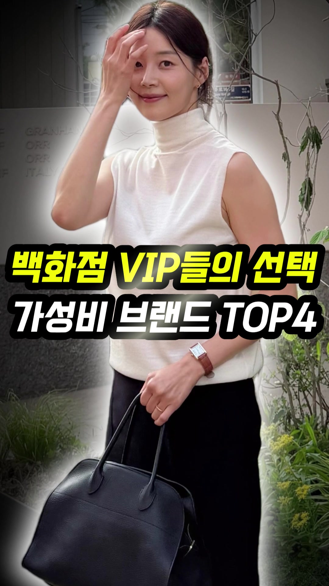 @오늘뭐입지