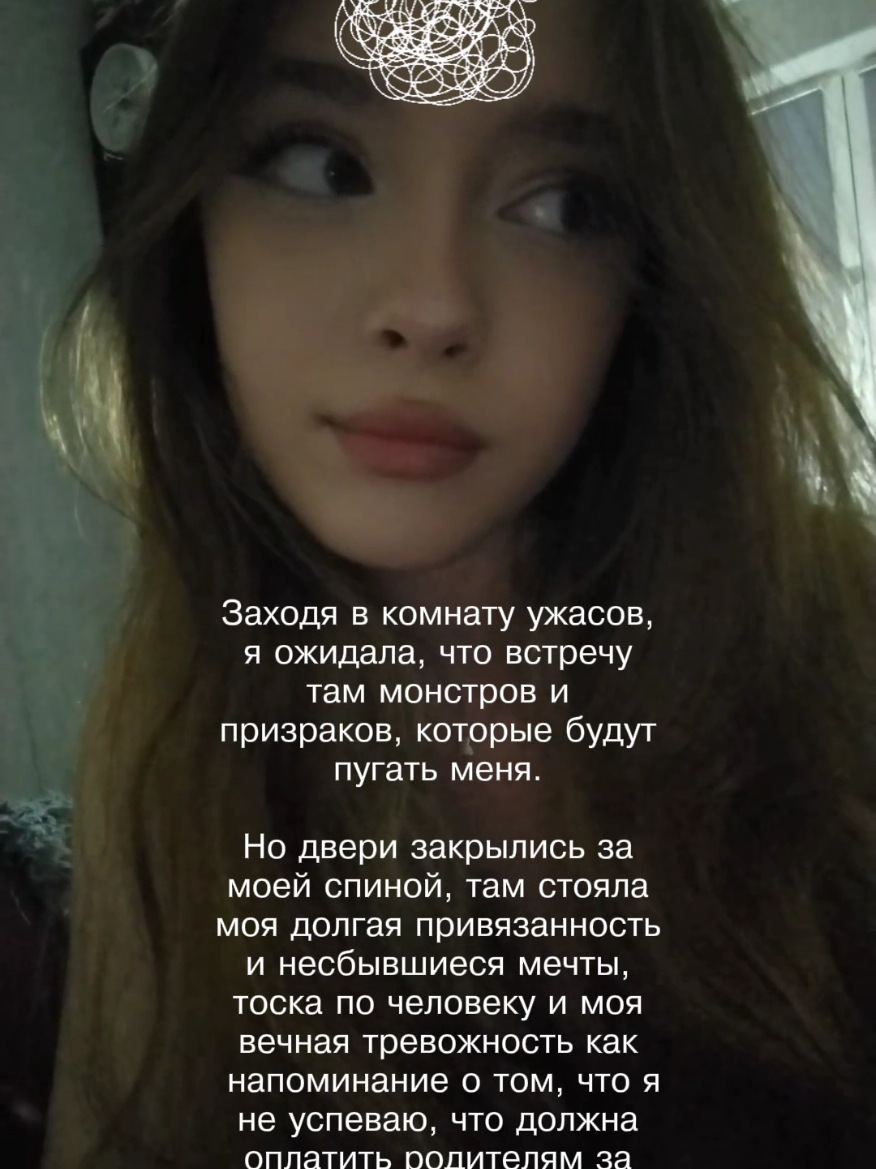 @𝓐.𝓻𝓲𝓼𝓱¹¹🐈⬛️