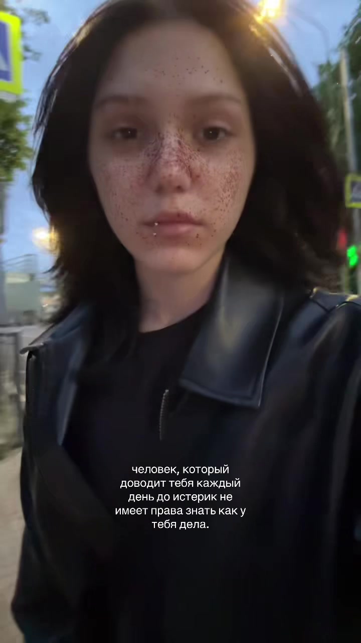 @хамирт ну